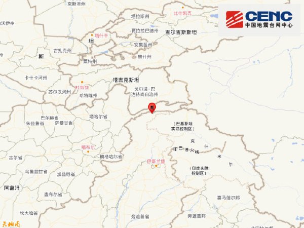 美“福特”号航母洗衣房发生火灾