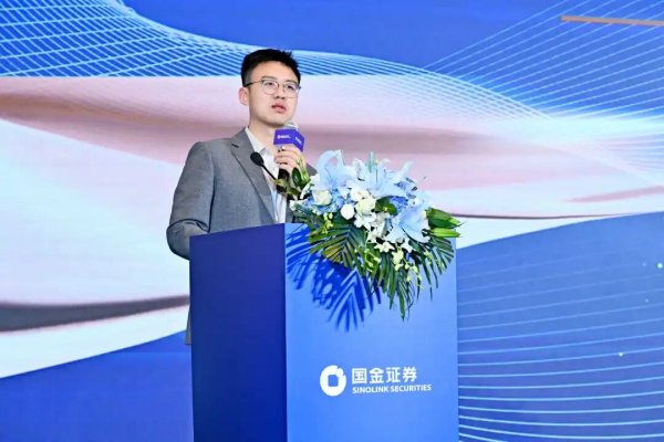 重返真实丨牟一凌在国金证券2026年春季策略会的演讲