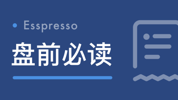 宁德时代港股一度涨近6% 续创新高