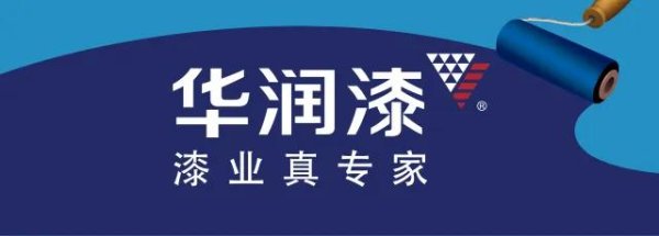 知名涂企去年营收降至7.22亿元，乘用车漆收入大增69%