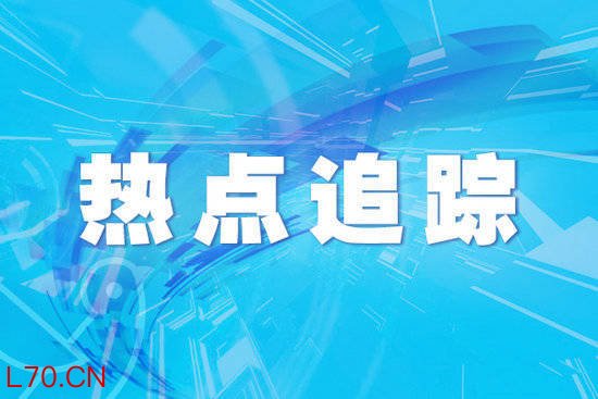 云南省蒙自市发布冰雹橙色预警