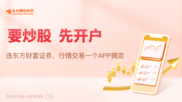 春节红包背后的AI野心：一边撒钱一边建群 大厂暗战流量新入口