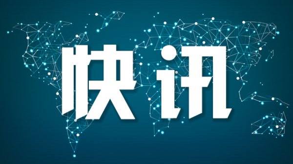 伊朗人说美若重启战争将是愚蠢之举