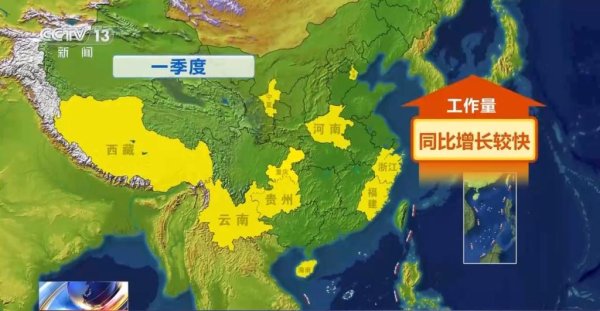 一季度经济开门红，投资、消费、外贸全线回暖