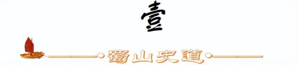 历史上的康熙为什么不传位给八阿哥？史学家：传给谁都不会传给他