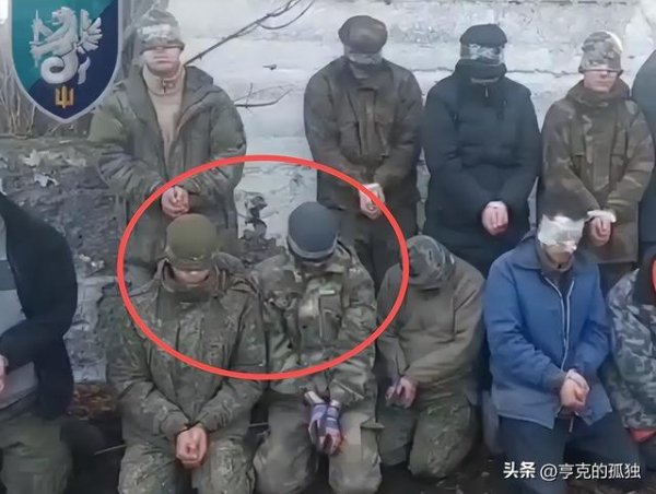 隐忍1年！2名中国人在乌被俘，中方罕见重磅表态，结局颠覆预想