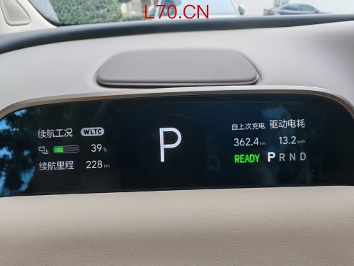 我的理想i8在充电到97%，消耗58%电量的情况下跑了362公里