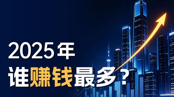 万科：拟于6月5日召开持有人会议，对23万科MTN004、23万科MTN003的债券展期相关事项进行审议