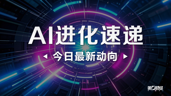 美国国防部再公布50多份UFO文件