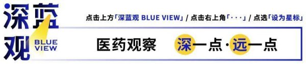 创新药再遇AI投资热，春秋以后是战国？