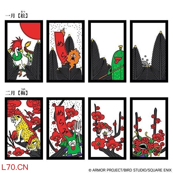 重操旧业！任天堂推出《勇者斗恶龙 花牌》精美绝伦