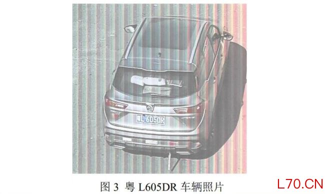 当地通报洒水车溜坡碾压司机致死 违规操作酿悲剧