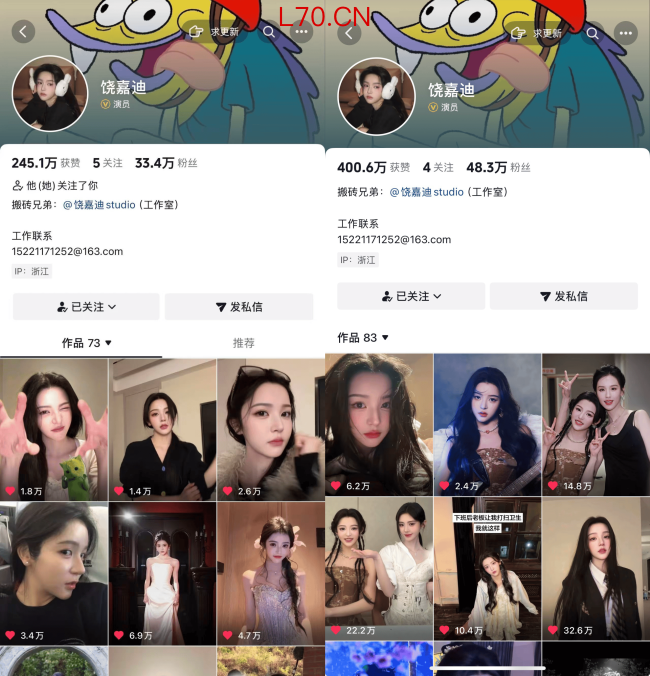 微信图片_2026-04-22_102152_626.png