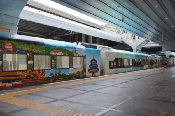 铁路+文旅：“星光·燕赵号”首开吴桥新线路