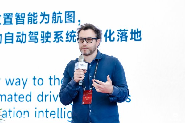 TomTom：以位置智能为航图，驶向全球——推动自动驾驶系统规模化落地