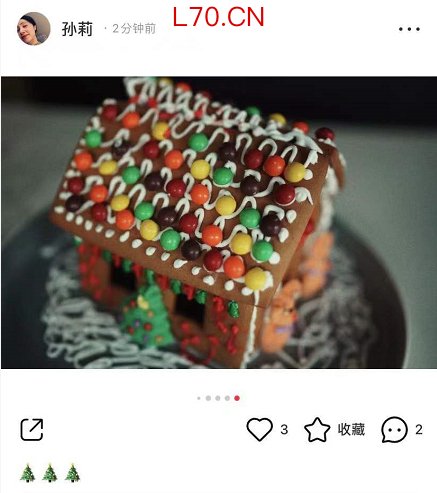 孙莉黄磊二女儿多妹颜值
