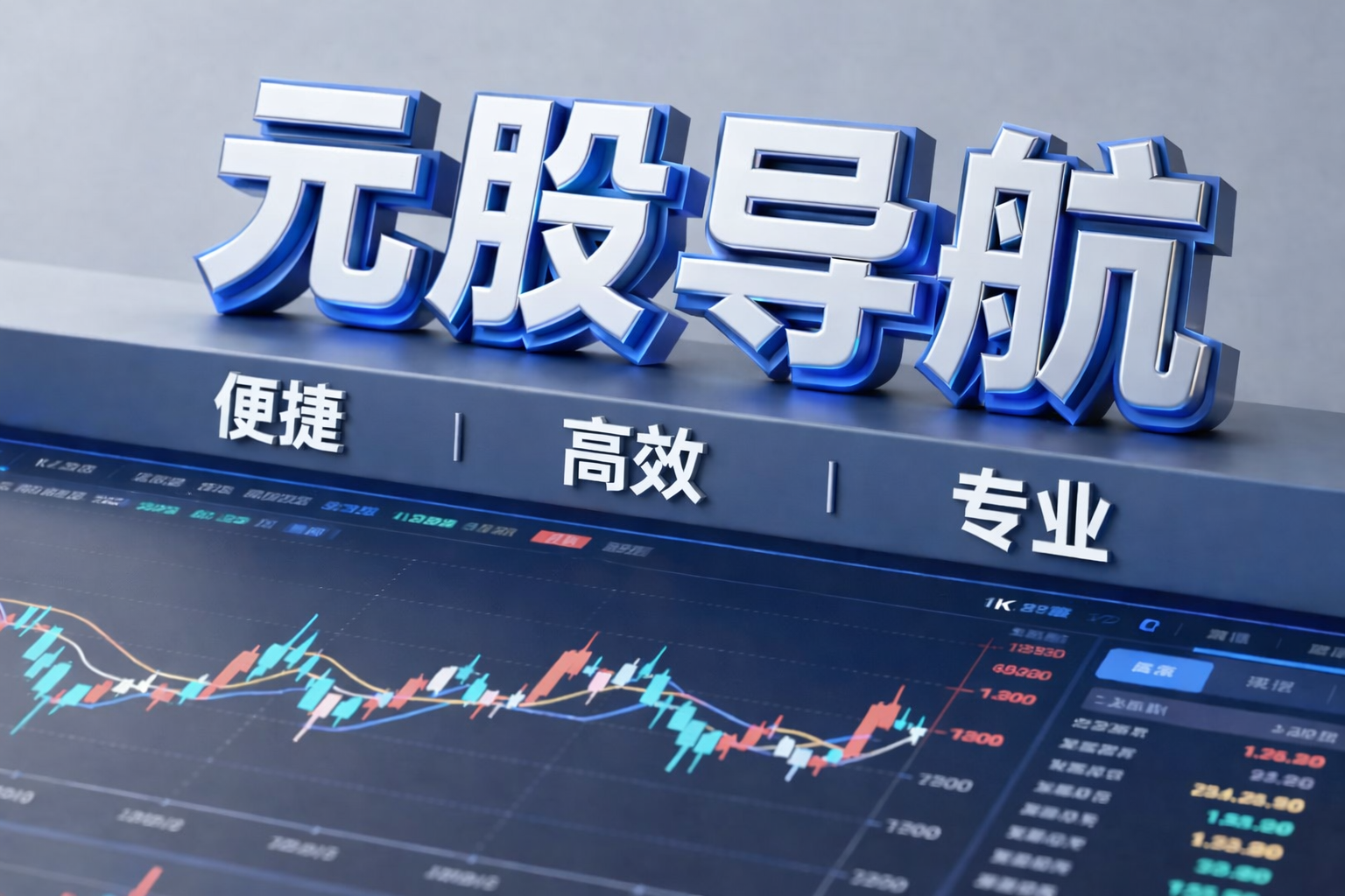 “tokens通胀”进行时 智谱新模型提价两成