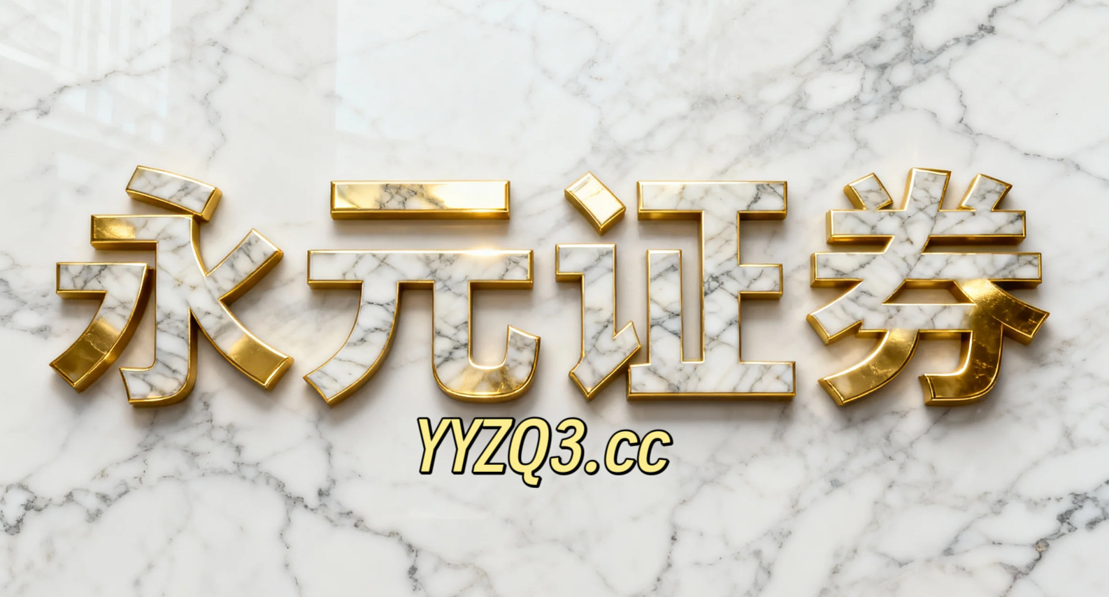 南京银行余宣杰：不是用AI取代人，而是将人从重复性劳动中解放