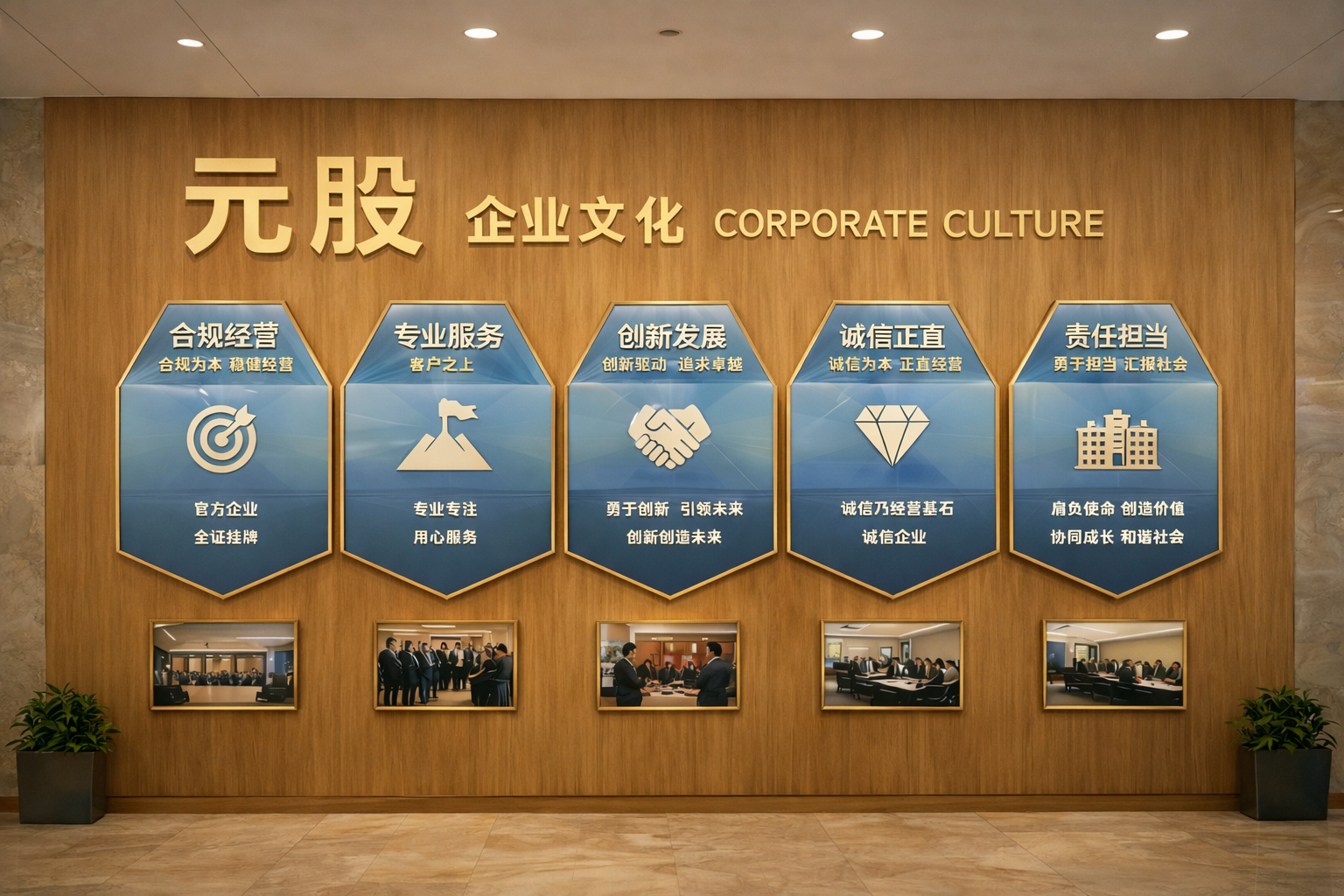 超4000只个股飘绿！A股成交额连续5天破3万亿元，半导体板块延续强势